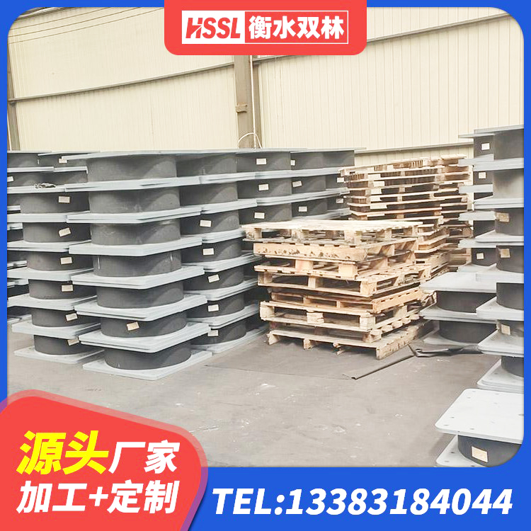 右江区建筑天然隔震支座LNR厂家 右江区抗震减振支座生产厂家 右江区LNR900橡胶支座生产厂家 右江区隔震支座LRB900 - 第7张