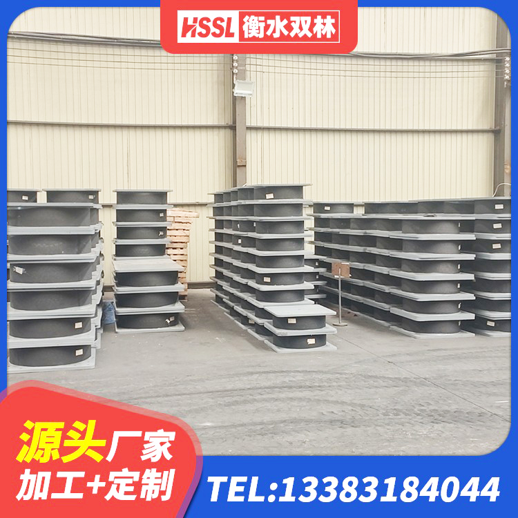 右江区LNR1100橡胶隔震支座 右江区橡胶隔震支座LRB600 右江区建筑大型减震支座厂家 右江区LNR1200天然橡胶支座什么价格 - 第8张