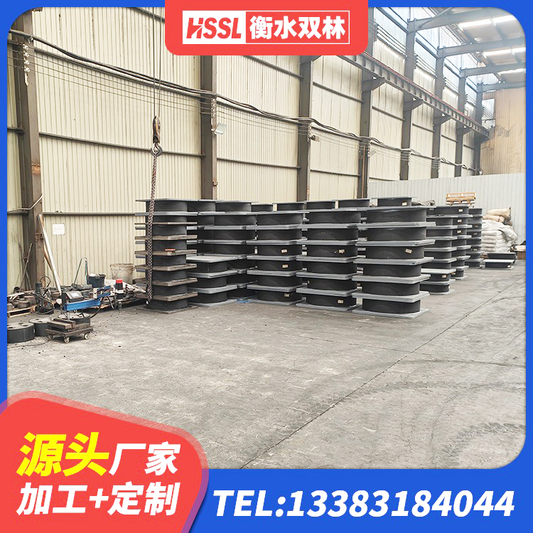 右江区LNR1100橡胶隔震支座 右江区橡胶隔震支座LRB600 右江区建筑大型减震支座厂家 右江区LNR1200天然橡胶支座什么价格 - 第10张