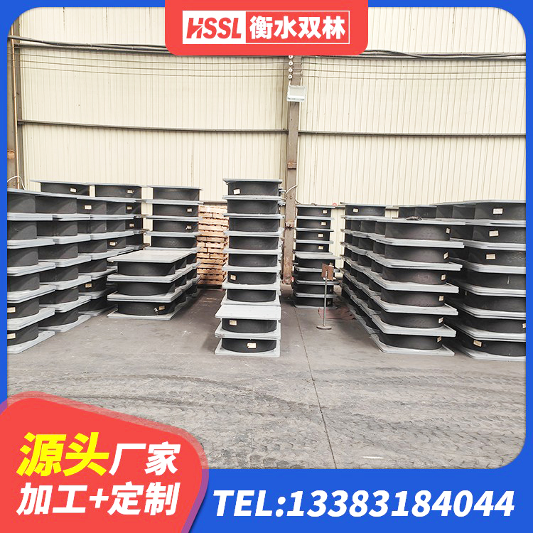 右江区HDR高阻尼橡胶隔震支座(II)-570*201-G1.2生产厂家 右江区房建隔震支座多少钱 右江区HDR1400橡胶隔震支座 右江区建筑叠层橡胶隔震支座源头工厂 - 第6张