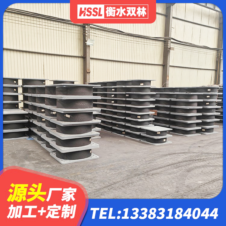 右江区HDR高阻尼橡胶隔震支座(II)-570*201-G1.2生产厂家 右江区房建隔震支座多少钱 右江区HDR1400橡胶隔震支座 右江区建筑叠层橡胶隔震支座源头工厂 - 第8张