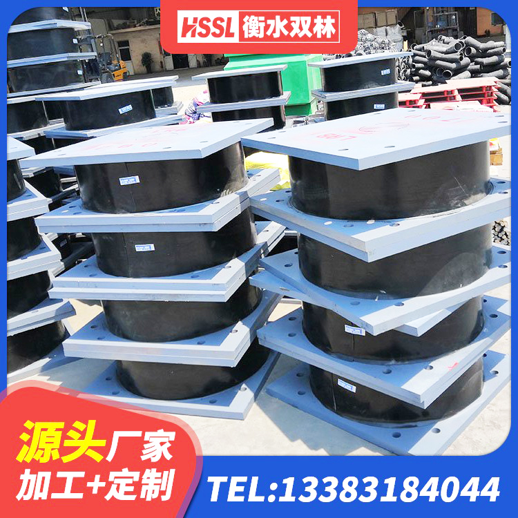 右江区HDR1000高阻尼建筑隔震支座源头工厂 右江区LRB700铅芯隔震支座多少钱 右江区楼梯隔震橡胶支座 右江区LRB隔震支座800 - 第7张