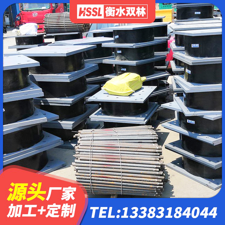 右江区HDR高阻尼橡胶隔震支座(II)-570*201-G1.2生产厂家 右江区房建隔震支座多少钱 右江区HDR1400橡胶隔震支座 右江区建筑叠层橡胶隔震支座源头工厂 - 第4张