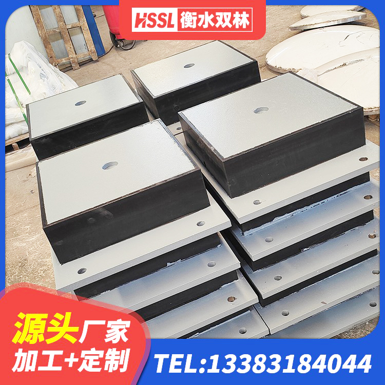 右江区阻尼减隔震支座 右江区LRB300铅芯隔震支座 右江区建筑住宅隔震支座 右江区HDR600高阻尼橡胶支座什么价格 - 第2张