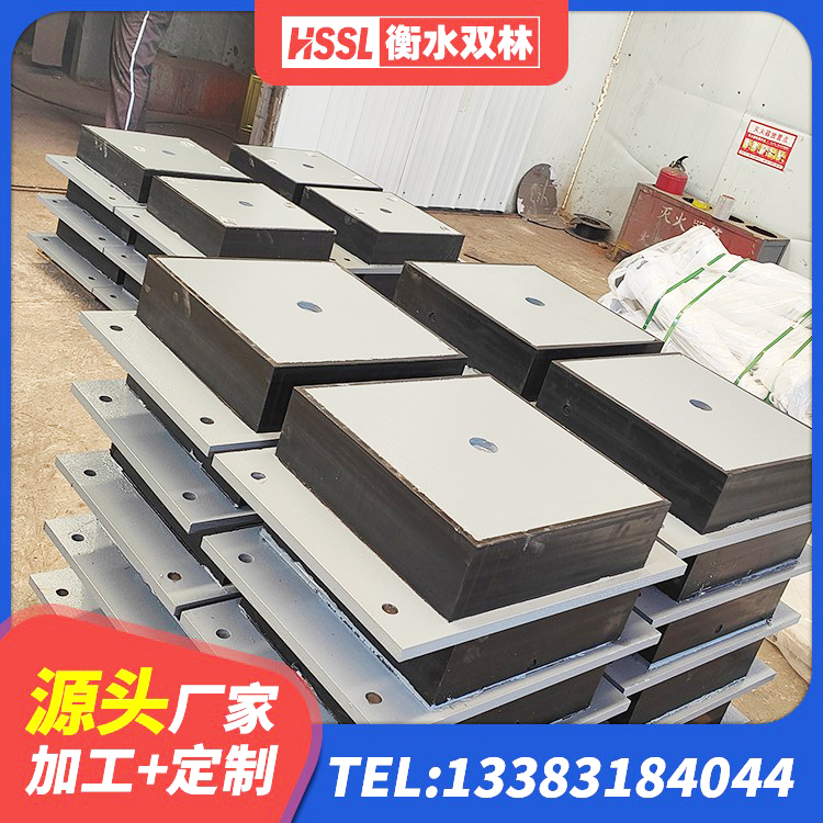 右江区LNR400天然橡胶支座厂家 右江区橡胶隔震支座D400 右江区钢结构减震支座多少钱 右江区HDR-D200-H高阻尼橡胶隔震支座源头工厂 - 第6张