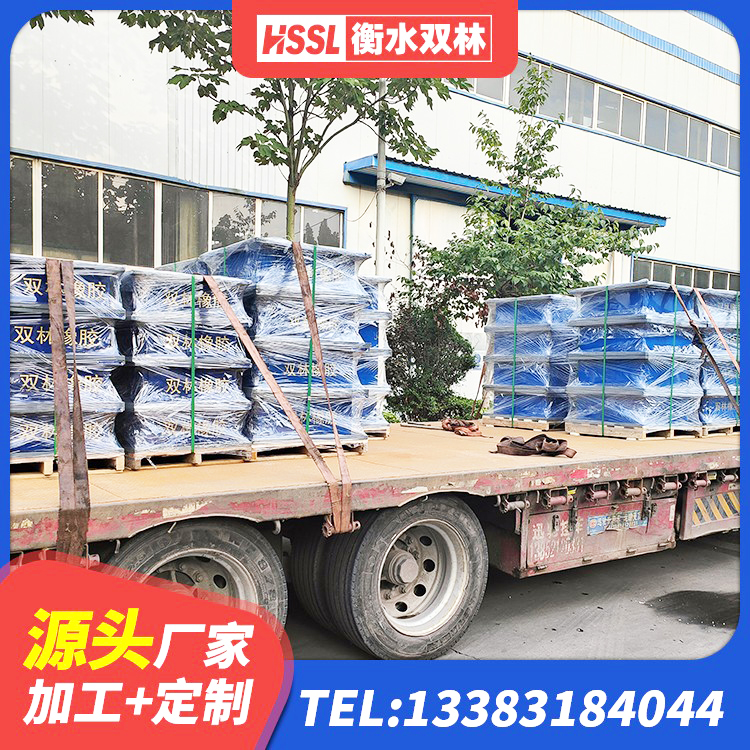 右江区HDR1200高阻尼建筑隔震支座生产厂家 右江区减隔震支座厂商 右江区建筑高阻尼支座厂家电话 右江区建筑橡胶隔震支座装置 - 第1张