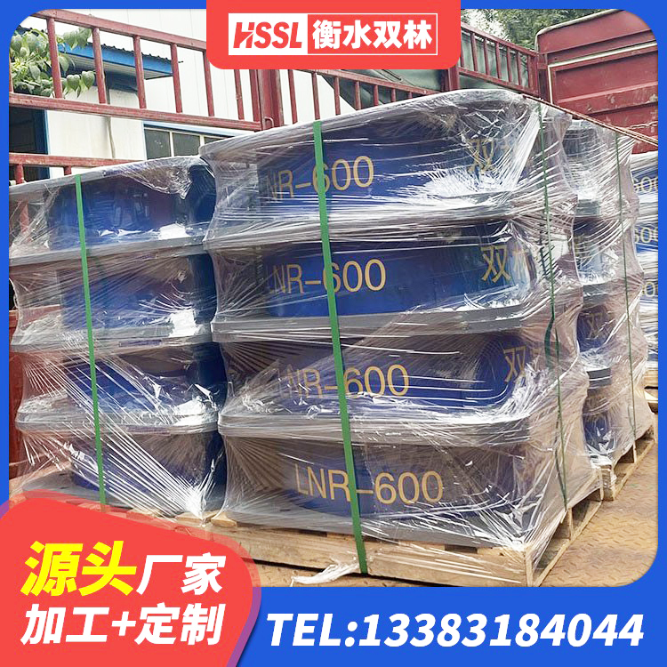 右江区HDR1000高阻尼建筑隔震支座源头工厂 右江区LRB700铅芯隔震支座多少钱 右江区楼梯隔震橡胶支座 右江区LRB隔震支座800 - 第1张