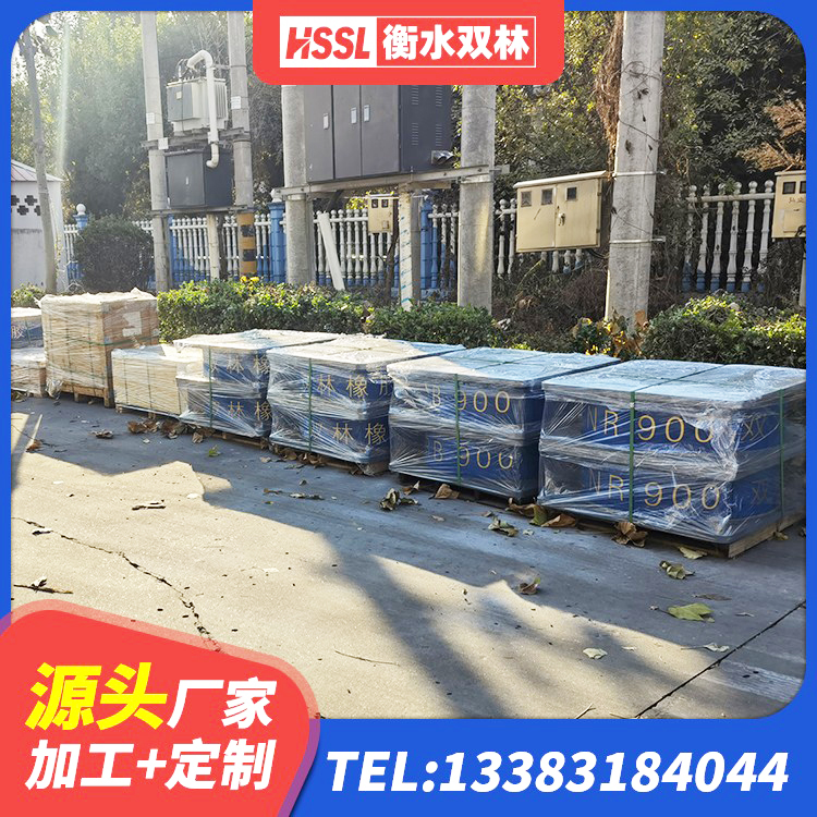 右江区HDR1200高阻尼建筑隔震支座 右江区高阻尼隔振橡胶隔震支座 右江区建筑水平力分散力型橡胶隔震支座LNR厂家 右江区天然隔震支座(LNR)厂家电话 - 第2张