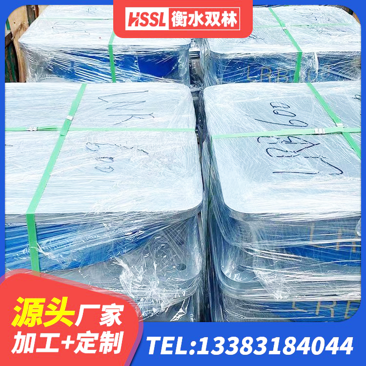 右江区LNR1100橡胶隔震支座 右江区橡胶隔震支座LRB600 右江区建筑大型减震支座厂家 右江区LNR1200天然橡胶支座什么价格 - 第3张