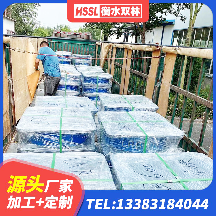 右江区建筑天然隔震支座LNR厂家 右江区抗震减振支座生产厂家 右江区LNR900橡胶支座生产厂家 右江区隔震支座LRB900 - 第8张