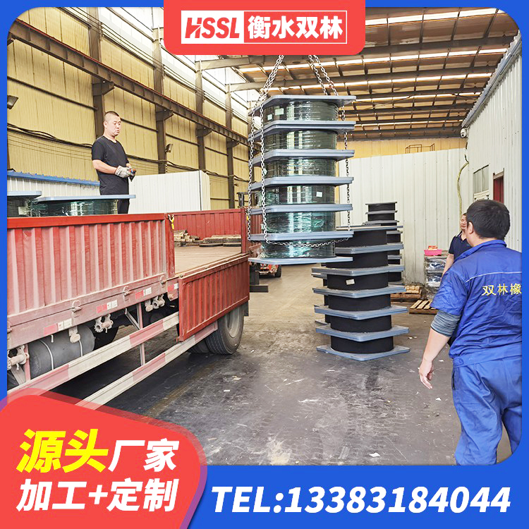 右江区HDR1200高阻尼建筑隔震支座 右江区高阻尼隔振橡胶隔震支座 右江区建筑水平力分散力型橡胶隔震支座LNR厂家 右江区天然隔震支座(LNR)厂家电话 - 第4张
