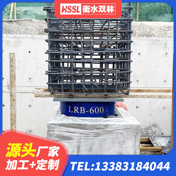 右江区HDR高阻尼橡胶隔震支座(II)-570*201-G1.2生产厂家 右江区房建隔震支座多少钱 右江区HDR1400橡胶隔震支座 右江区建筑叠层橡胶隔震支座源头工厂 - 第1张