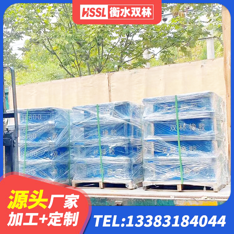 天津LRB橡胶隔震支座1000 天津建筑抗震支座LNR800源头工厂 天津铅芯抗震减隔震支座源头工厂 天津LRB800铅芯隔震支座厂家
