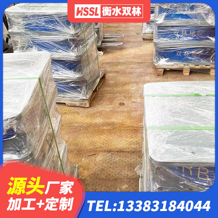 右江区LNR1100橡胶隔震支座 右江区橡胶隔震支座LRB600 右江区建筑大型减震支座厂家 右江区LNR1200天然橡胶支座什么价格 - 第9张