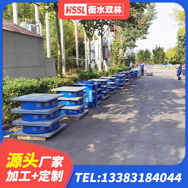 右江区建筑天然隔震支座LNR厂家 右江区抗震减振支座生产厂家 右江区LNR900橡胶支座生产厂家 右江区隔震支座LRB900 - 第2张