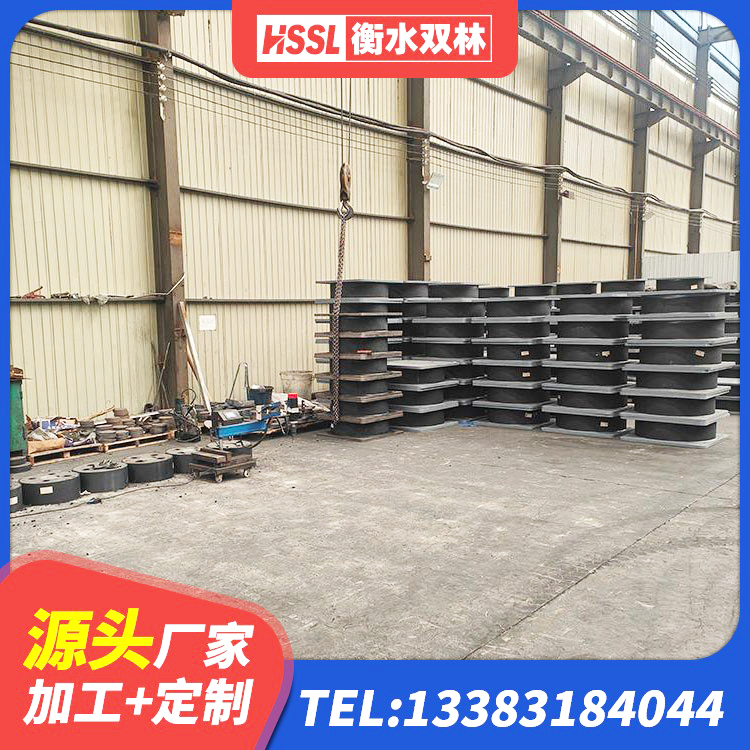 右江区HDR1200高阻尼建筑隔震支座 右江区高阻尼隔振橡胶隔震支座 右江区建筑水平力分散力型橡胶隔震支座LNR厂家 右江区天然隔震支座(LNR)厂家电话 - 第1张