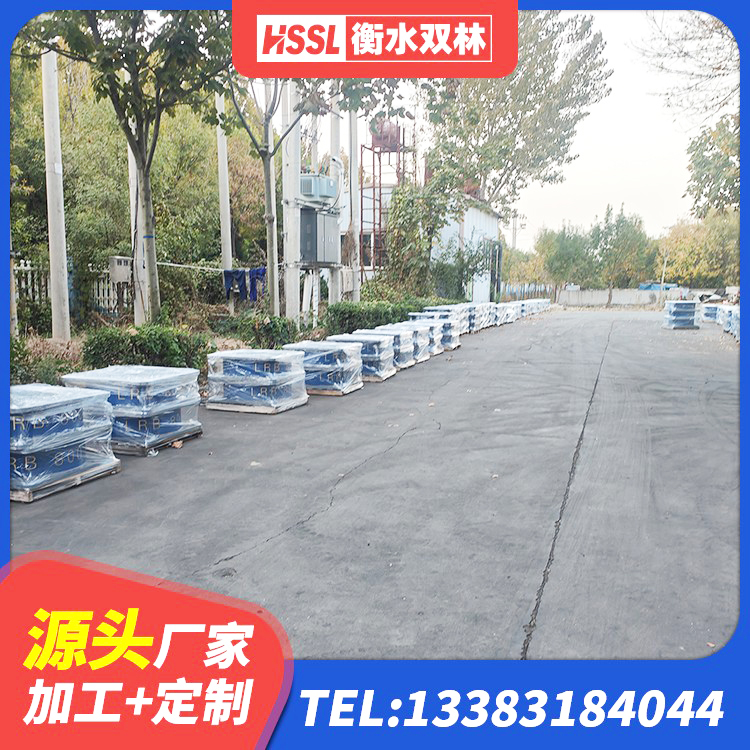 右江区橡胶隔震支座HDR 右江区HDR900高阻尼建筑隔震支座源头工厂 右江区LRB铅芯隔震支座源头工厂 右江区LNR隔震支座1300生产厂家 - 第6张
