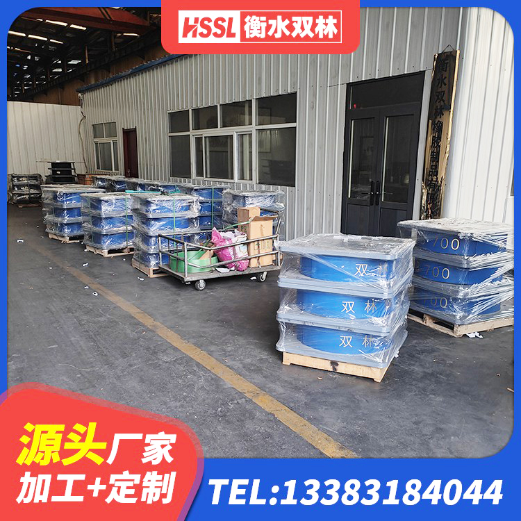 右江区HDR1200高阻尼建筑隔震支座生产厂家 右江区减隔震支座厂商 右江区建筑高阻尼支座厂家电话 右江区建筑橡胶隔震支座装置 - 第7张
