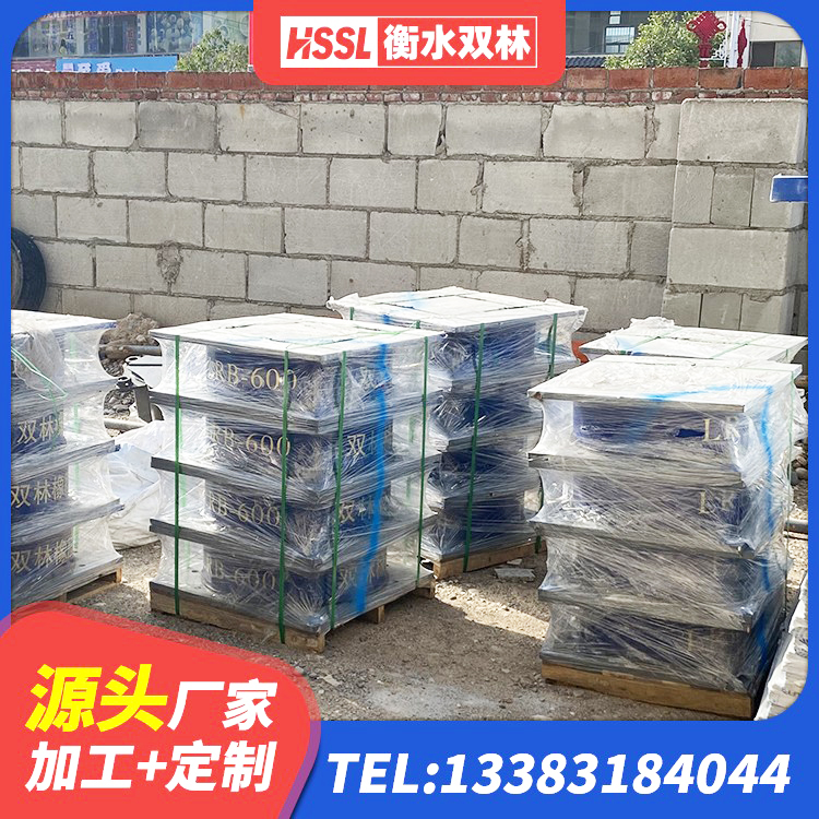 右江区LNR500支座厂家 右江区LNR700天然橡胶隔震支座厂家 右江区减隔震球形支座价格 右江区LNR900隔震支座多少钱 - 第1张