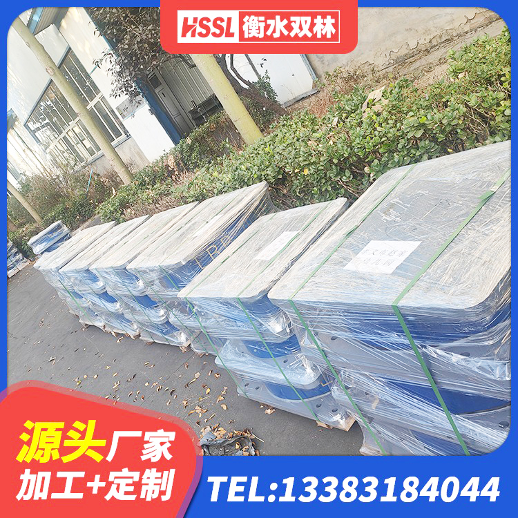 右江区高阻尼高阻尼隔震支座厂家 右江区钢结构建筑建筑隔震支座生产厂家 右江区LRB900-Ⅱ型隔震支座厂家 右江区HDR1200支座 - 第1张