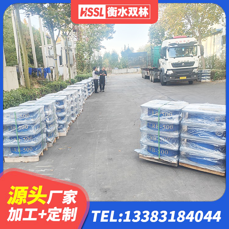 右江区建筑天然隔震支座LNR厂家 右江区抗震减振支座生产厂家 右江区LNR900橡胶支座生产厂家 右江区隔震支座LRB900 - 第5张
