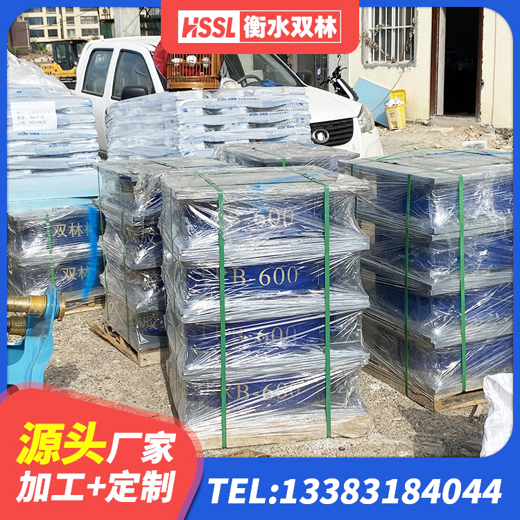 右江区隔震支座L800价格 右江区天然胶橡胶支座 右江区非连续端铅芯隔震支座 右江区LRB1400橡胶隔震支座厂家 - 第7张
